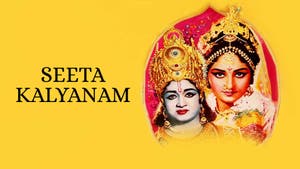 Seeta Kalyanam on ETV Cinema HD  - past program