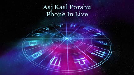 Aaj Kaal Porshu Phone In Live on Ctvn Akd Plus