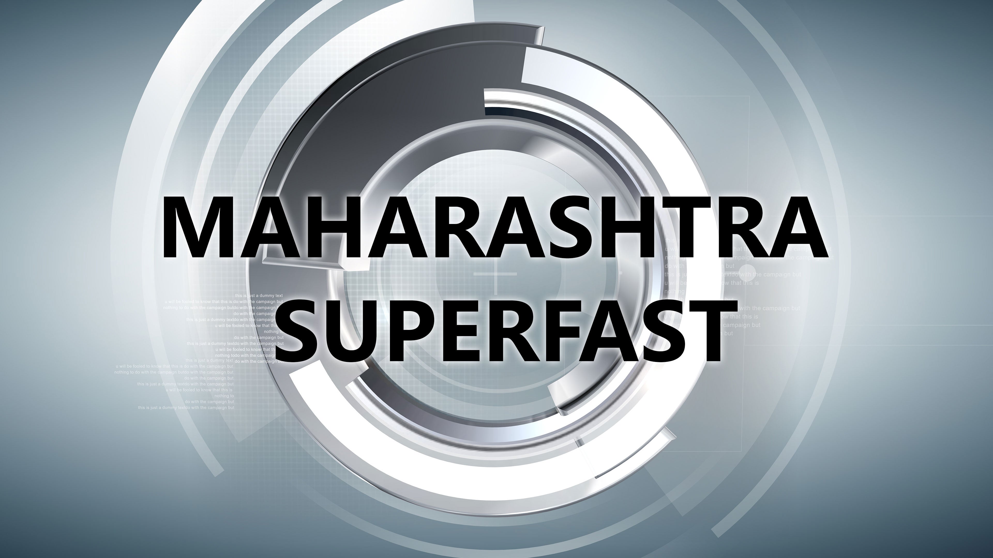 MAHARASHTRA SUPERFAST on ABP Majha