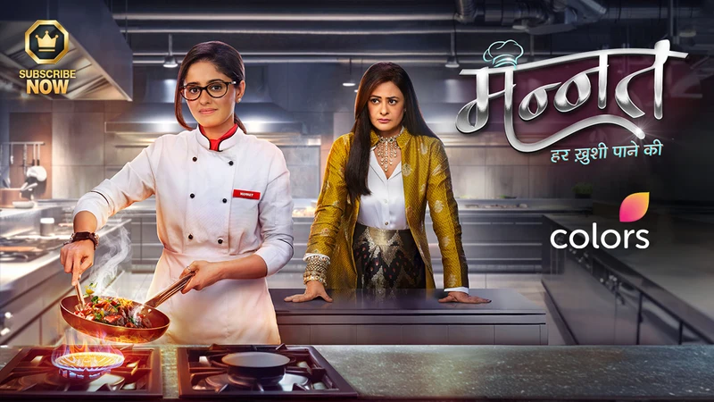 Mannat Harr Khushi Paane Ki on Colors HD
