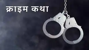 Crime Katha on Aaj Tak - past program