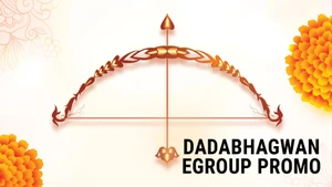 Dadabhagwan Egroup Promo on Dada Bhagwan Foundation - past program