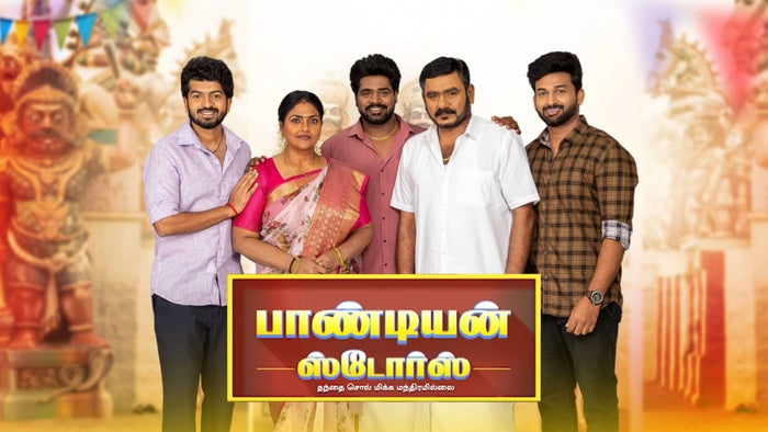Pandian Stores Thanthai Sol Mikka Mandhiram Illai Episode No.782 on JioTV