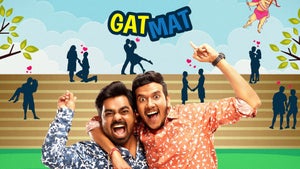 Gatmat on Star Pravah Picture HD - past program