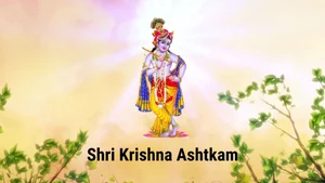 Shri Krishna Ashtkam on Shubh TV - past program