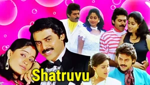 Shatruvu on ETV Cinema