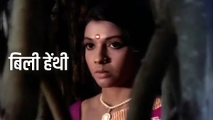 Bili Hendthi on Siri Kannada - past program