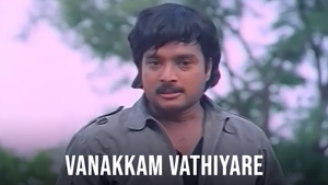 Vanakkam Vathiyare on Vendhar TV