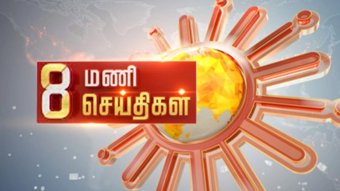 8 Mani Seithigal on JioTV