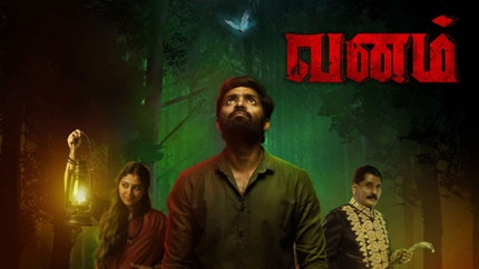 Vanam on Colors Tamil HD