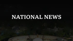 National News on BBC News Gujarati - past program