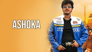 Ashoka on Colors Cineplex Superhit