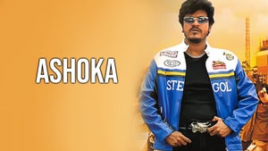 Ashoka on Sun Udaya Movies - past program