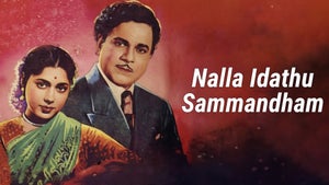 Nalla Idathu Sammandham on Sun Life - future program