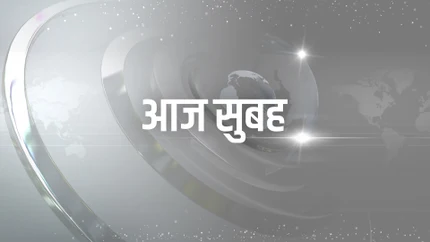 Aaj Subah on Aaj Tak