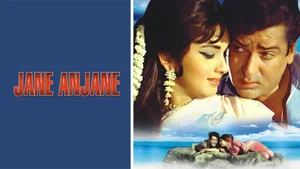 Jaane Anjane on Sony MAX2 - past program