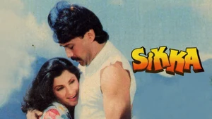 Sikka on B4U Movies - live program