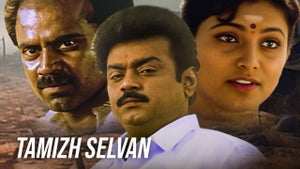 Tamizh Selvan on J Movies - past program