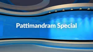 Pattimandram Special on Kalaignar TV - past program