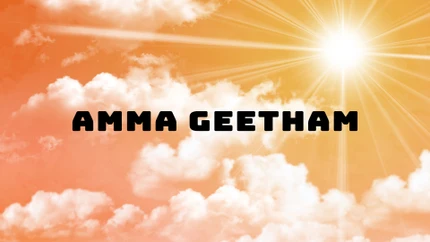 Amma Geetham on Shalom