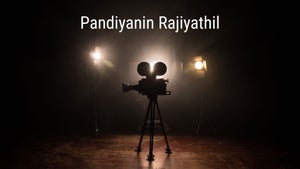 Pandiyanin Rajiyathil on J Movies - past program