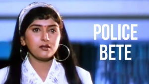 Police Bete on Colors Kannada Cinema