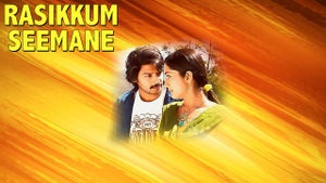 Rasikkum Seemane on KTV HD - past program