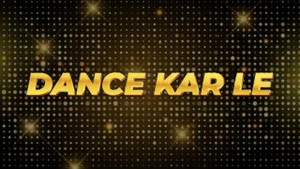 Dance Kar Le on Merchant Records