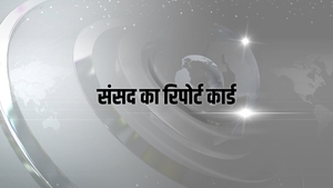 Sansad Ka Report Card on India News UP - past program