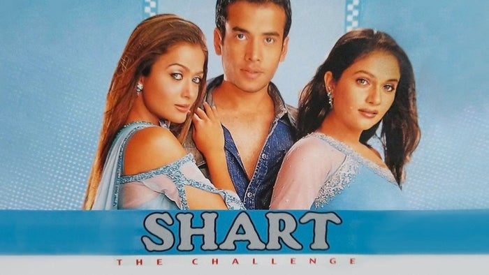 Shart on JioTV
