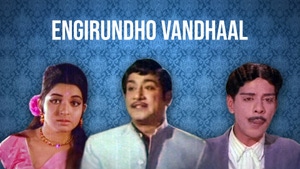 Engirundho Vandhaal on Raj Digital Plus - past program