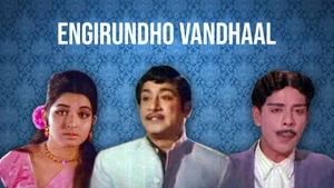 Engirundho Vandhaal on Raj Digital Plus - past program