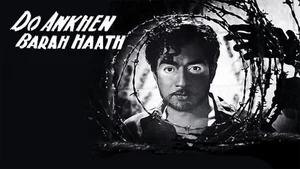 Do Ankhen Barah Haath on Colors Cineplex Bollywood - past program