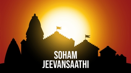Soham Jeevansaathi on Soham TV