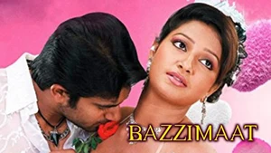 Bazzimaat on Colors Bangla Cinema - live program