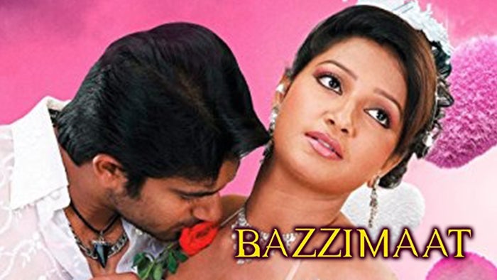 Bazzimaat on JioTV