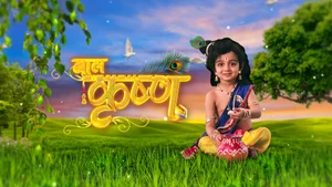 Baal Krishna on Swastik Stories - live program
