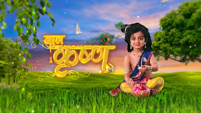 Baal Krishna Episode No.25 on JioTV