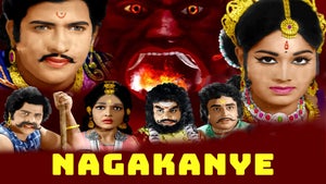 Nagakanye on Sun Udaya Movies - past program