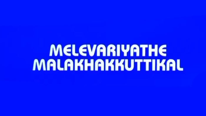 Mele Waryathe Malakha Kuttikal on JioTV
