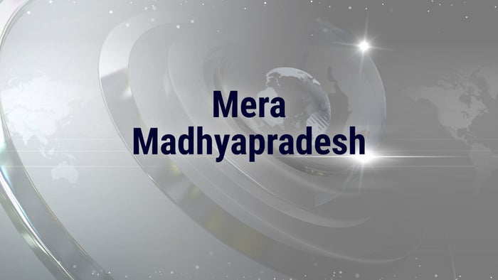 Mera Madhyapradesh on JioTV