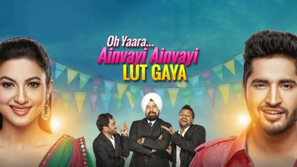 Oh Yaara... Ainvayi Ainvayi Lut Gaya on mh1 (Music)