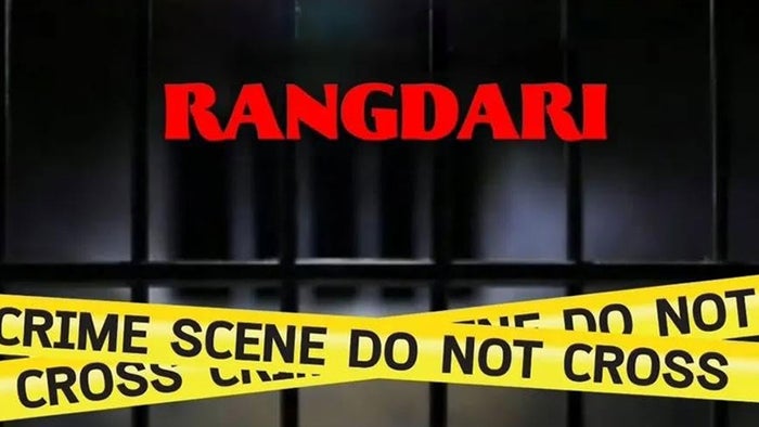 Rangdari on JioTV