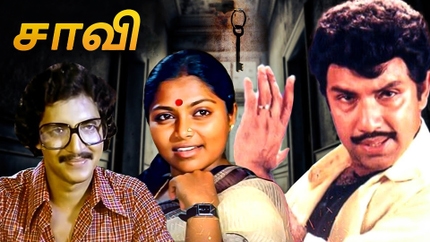 Saavi on Moon TV