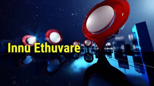 Innu Ethuvare on Asianet News - past program