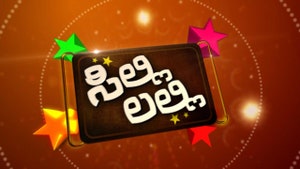 Silli Lalli on Colors Kannada HD