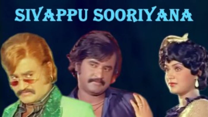 Sivappu Sooriyan on JioTV