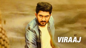 Viraaj on Star Gold 2 HD - past program