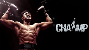 Chaamp on Jalsha Movies HD - live program
