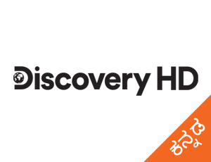 Discovery HD Kannada on Discovery HD Kannada - past program